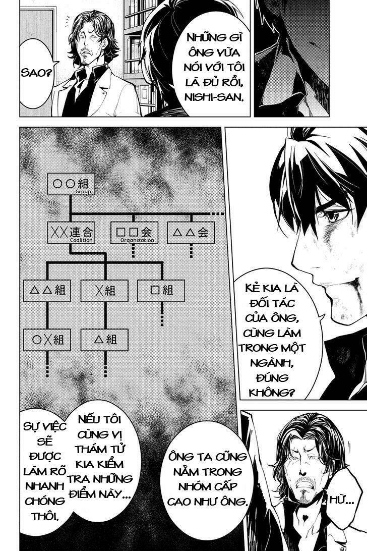 Shinjuku Dxd: Chapter 7