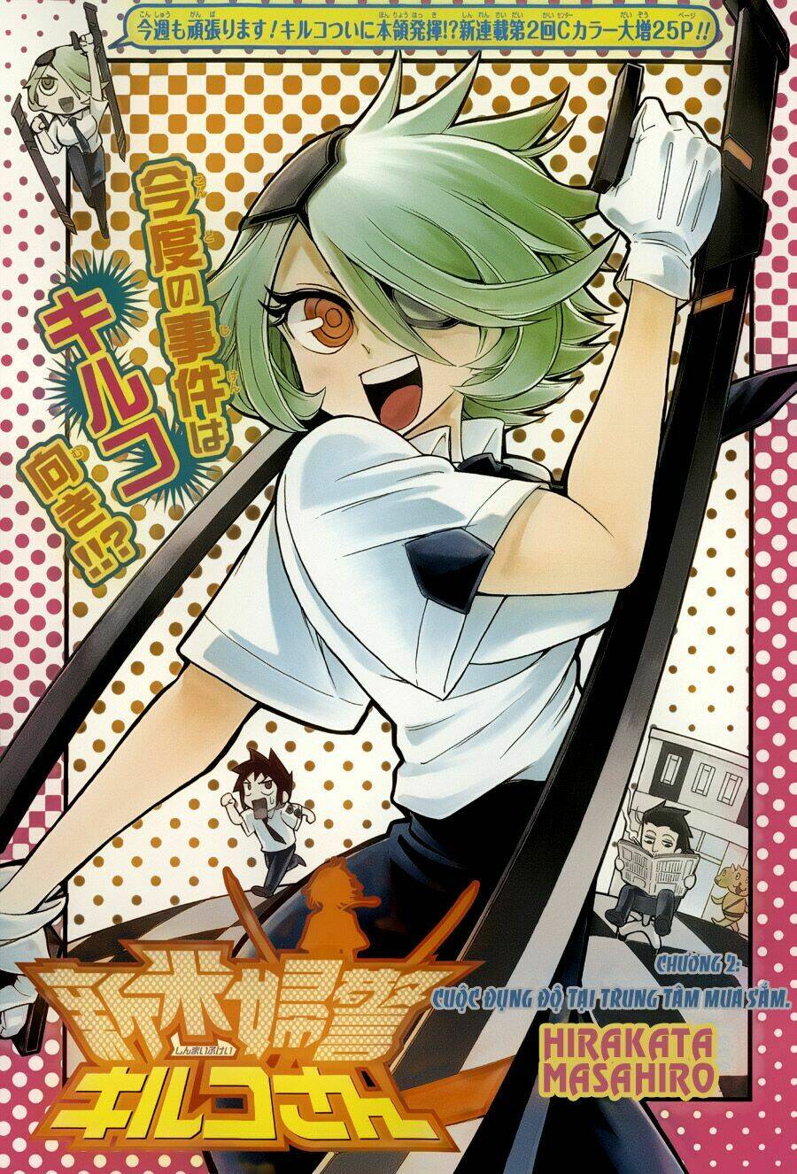 Bocchi Kaibutsu To Moumoku Shoujo: Chapter 2