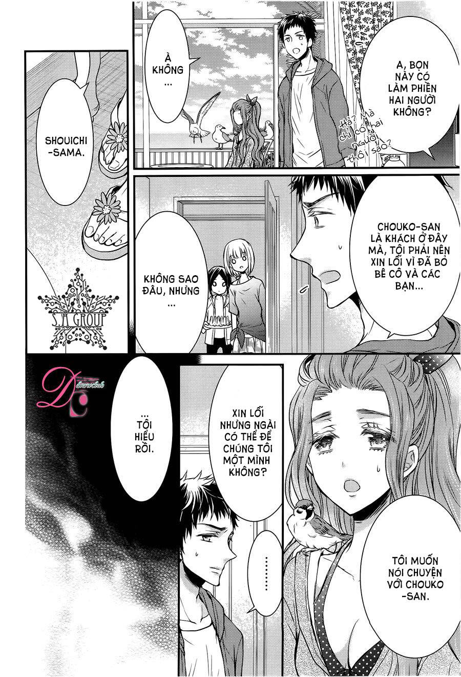 Shinobi Shijuusou: Chapter 11