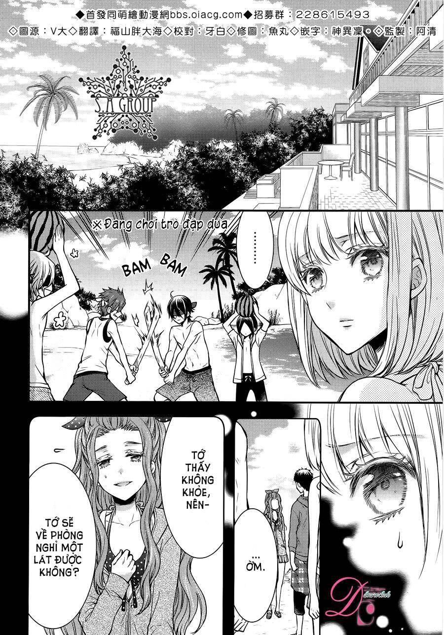 Shinobi Shijuusou: Chapter 11