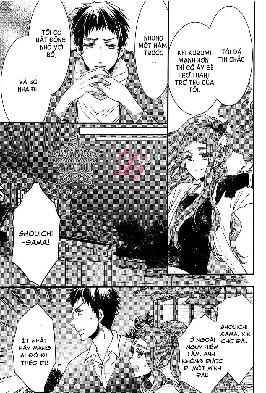 Shinobi Shijuusou: Chapter 11