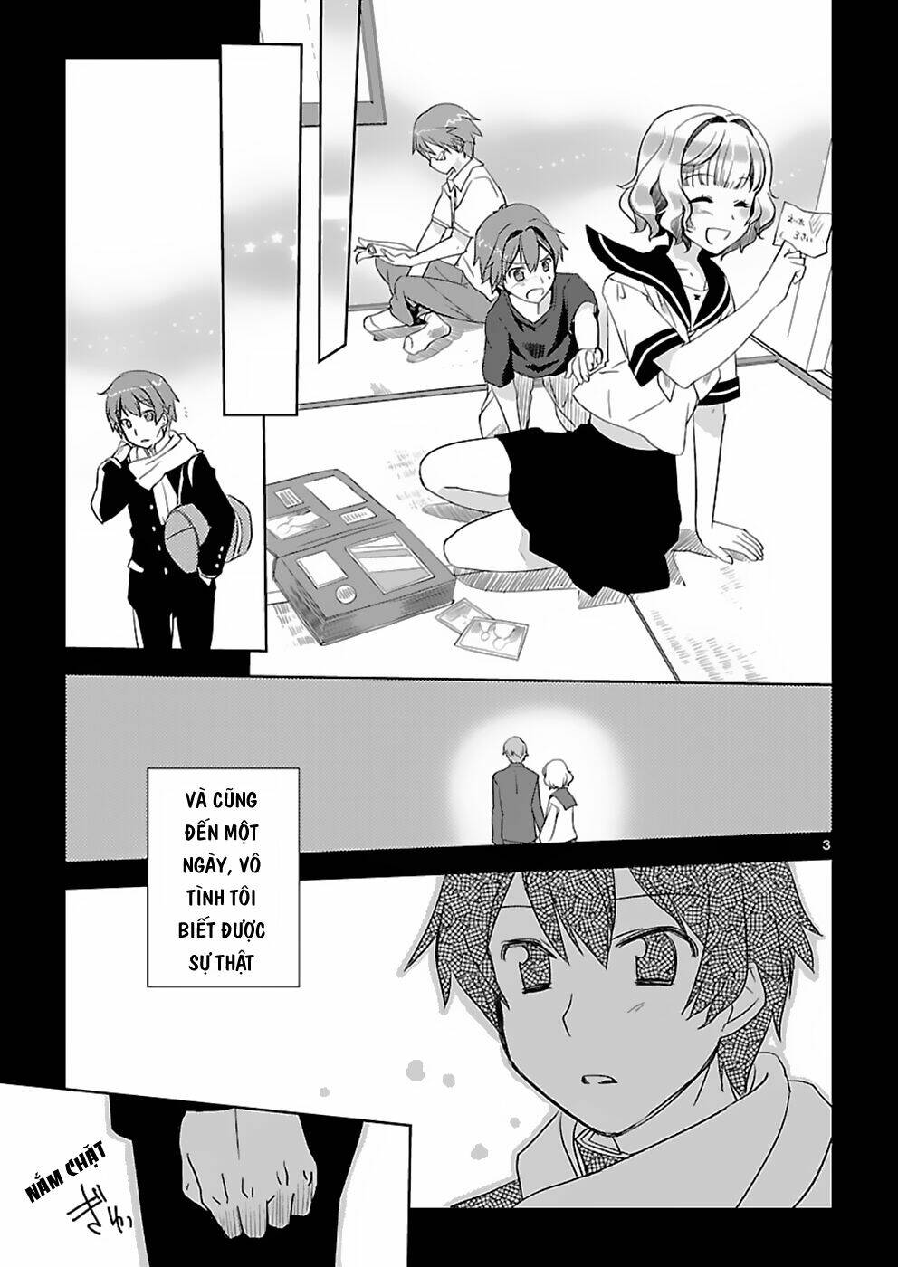 Shinonome Yuuko Wa Tanpen Shousetsu O Aishite Iru: Chapter 1