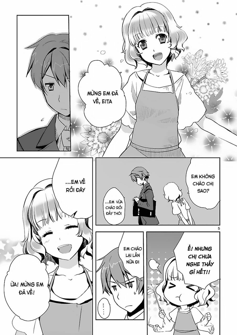 Shinonome Yuuko Wa Tanpen Shousetsu O Aishite Iru: Chapter 1