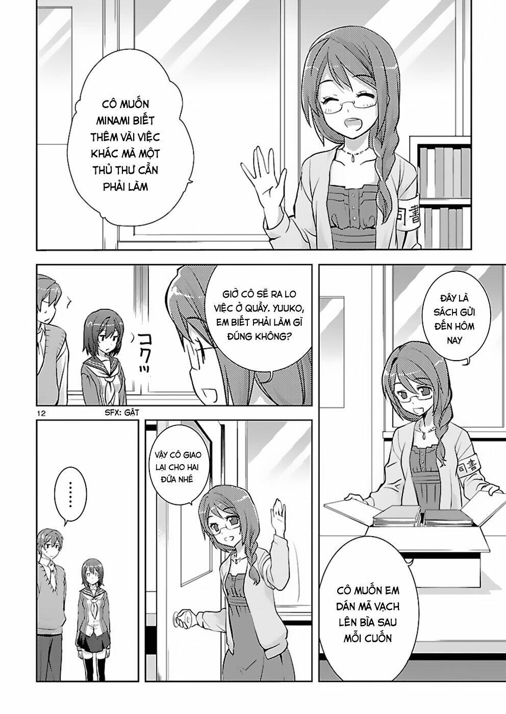 Shinonome Yuuko Wa Tanpen Shousetsu O Aishite Iru: Chapter 2