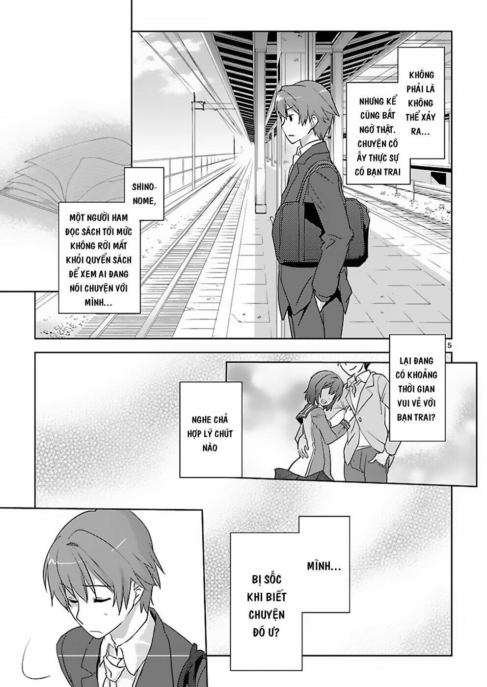 Shinonome Yuuko Wa Tanpen Shousetsu O Aishite Iru: Chapter 2
