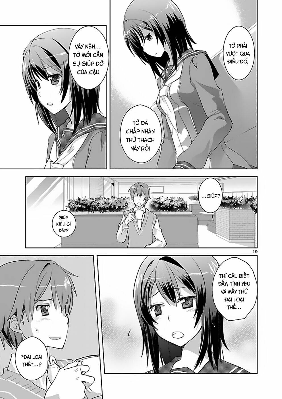 Shinonome Yuuko Wa Tanpen Shousetsu O Aishite Iru: Chapter 4