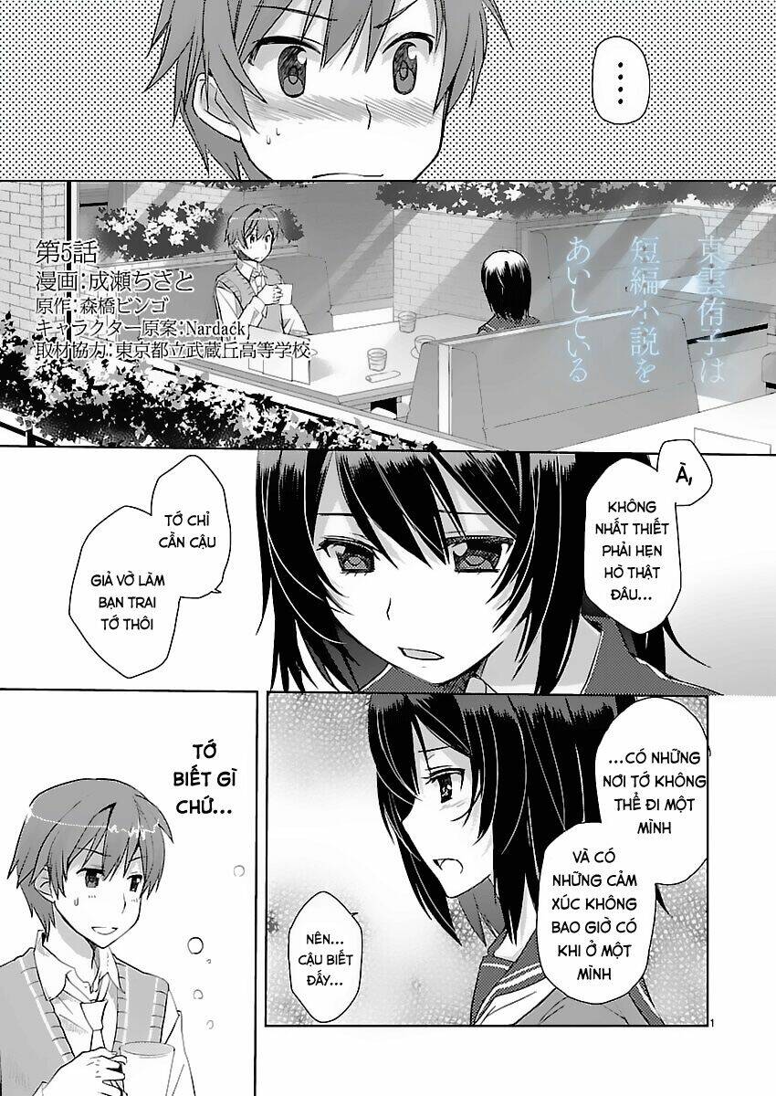 Shinonome Yuuko Wa Tanpen Shousetsu O Aishite Iru: Chapter 5
