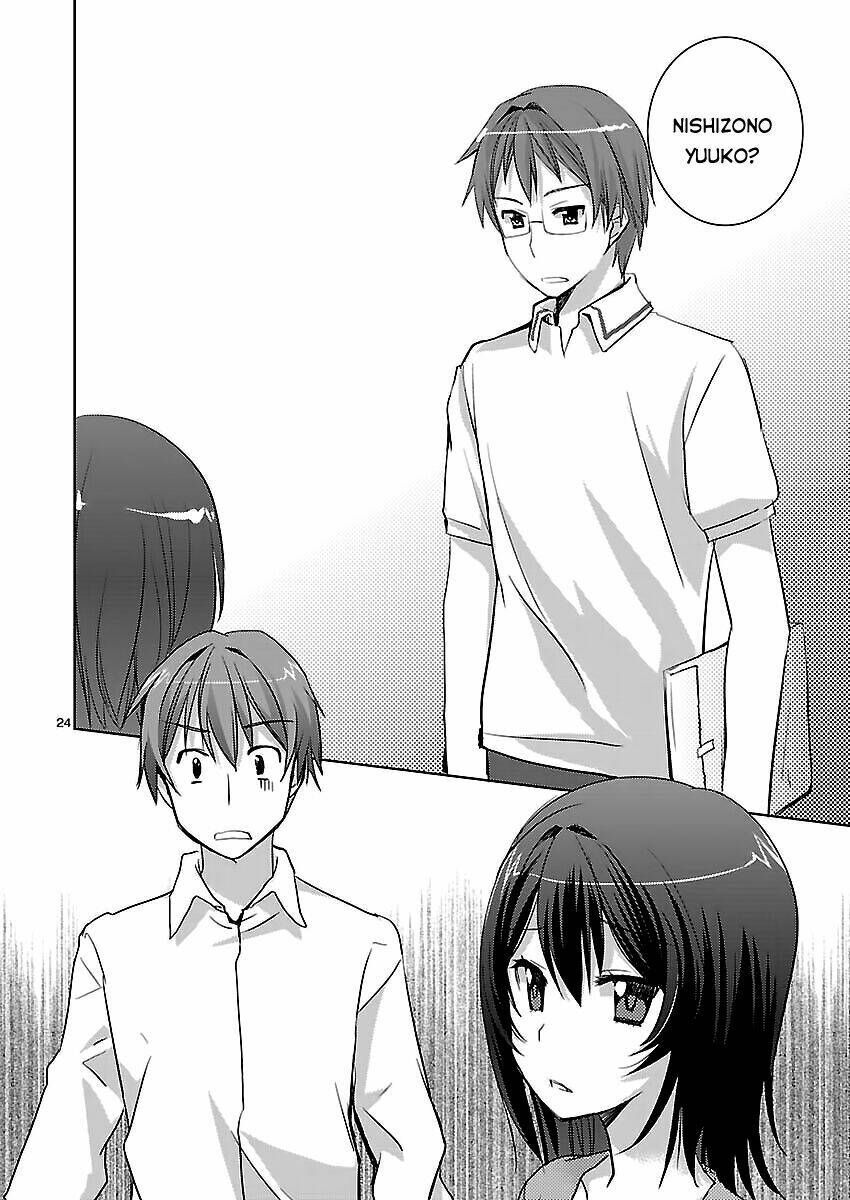 Shinonome Yuuko Wa Tanpen Shousetsu O Aishite Iru: Chapter 8