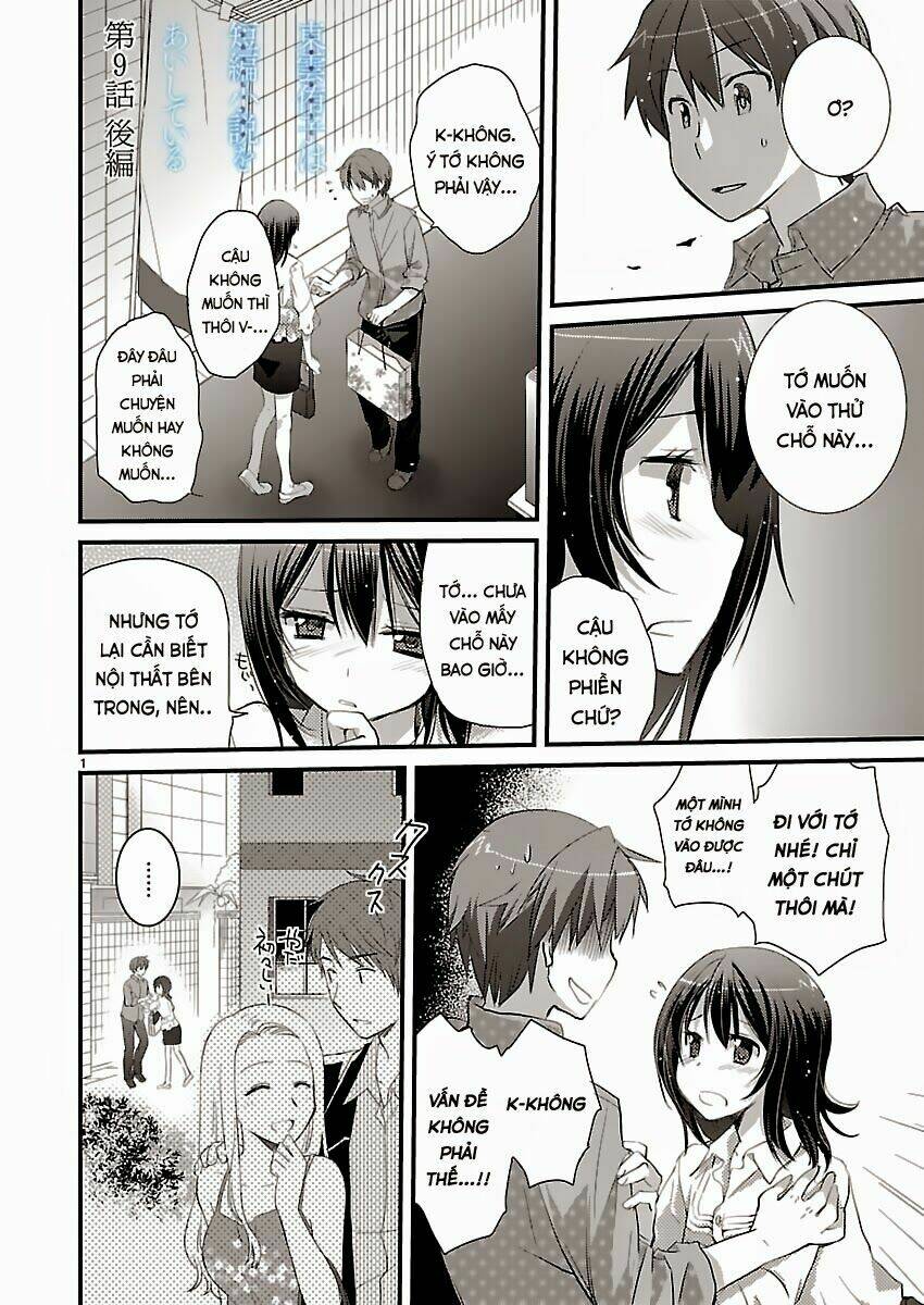 Shinonome Yuuko Wa Tanpen Shousetsu O Aishite Iru: Chapter 9.5