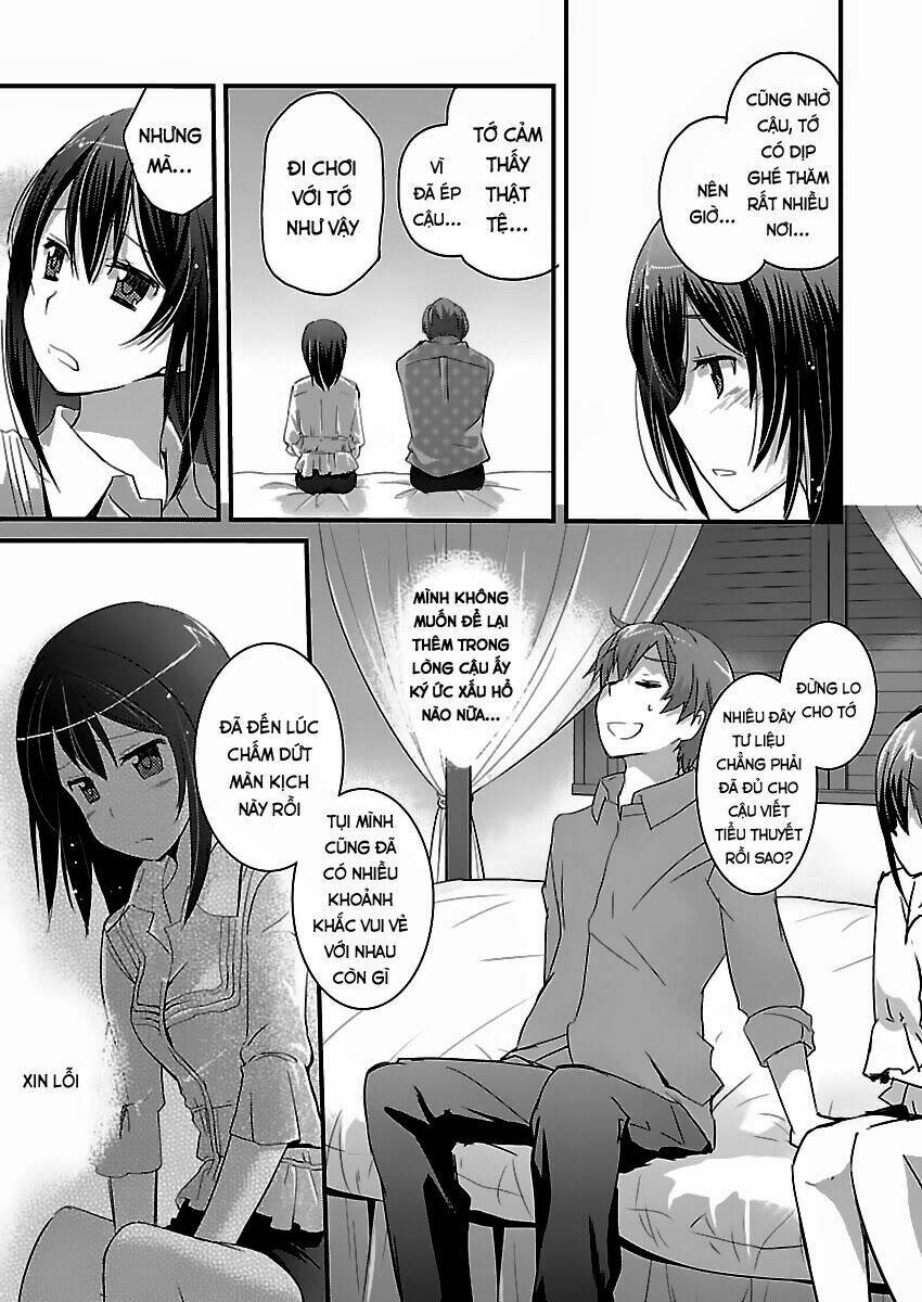 Shinonome Yuuko Wa Tanpen Shousetsu O Aishite Iru: Chapter 9.5
