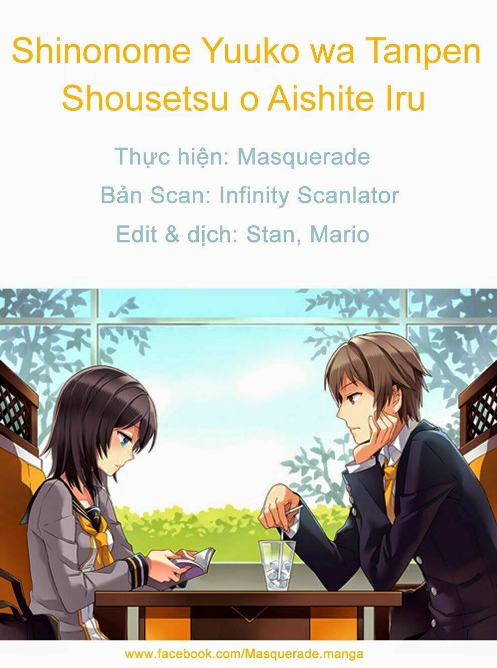 Shinonome Yuuko Wa Tanpen Shousetsu O Aishite Iru: Chapter 9.5