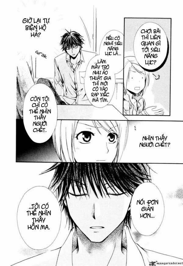 Shinrei tantei Yakumo - Thám tử tâm linh Season 1: Chapter 1
