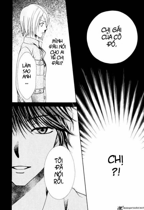 Shinrei tantei Yakumo - Thám tử tâm linh Season 1: Chapter 1