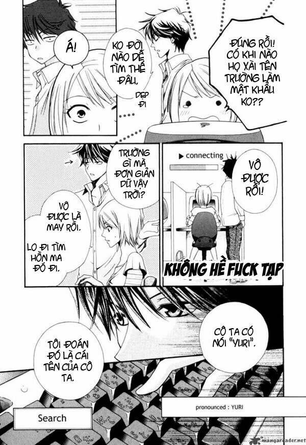 Shinrei tantei Yakumo - Thám tử tâm linh Season 1: Chapter 1