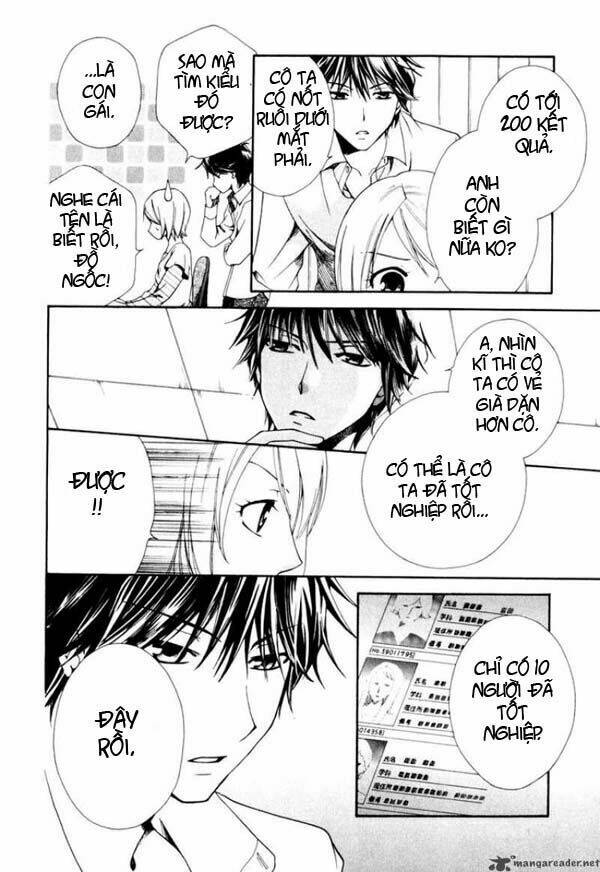Shinrei tantei Yakumo - Thám tử tâm linh Season 1: Chapter 1