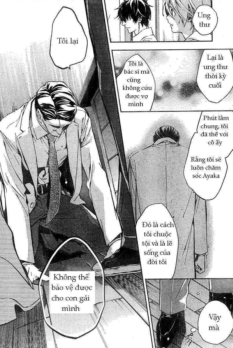 Shinrei tantei Yakumo - Thám tử tâm linh Season 1: Chapter 10