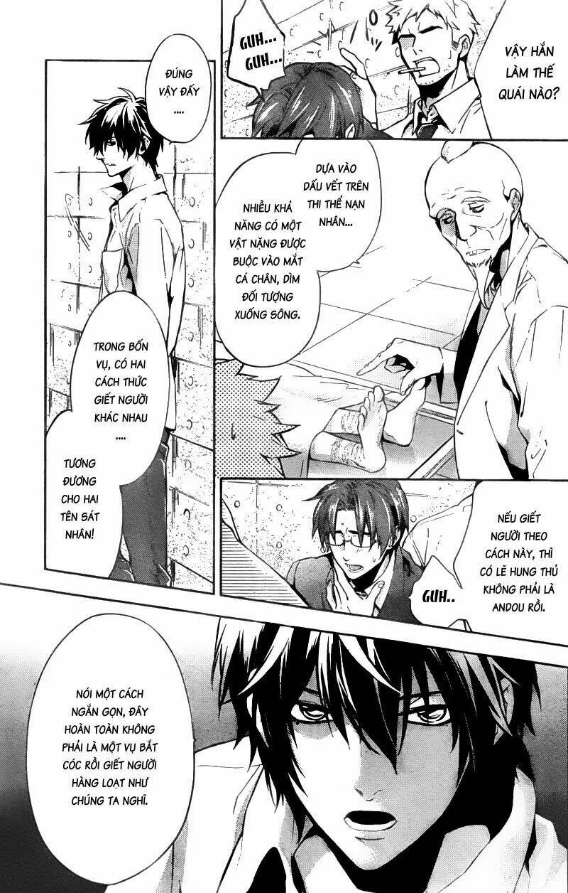 Shinrei tantei Yakumo - Thám tử tâm linh Season 1: Chapter 12