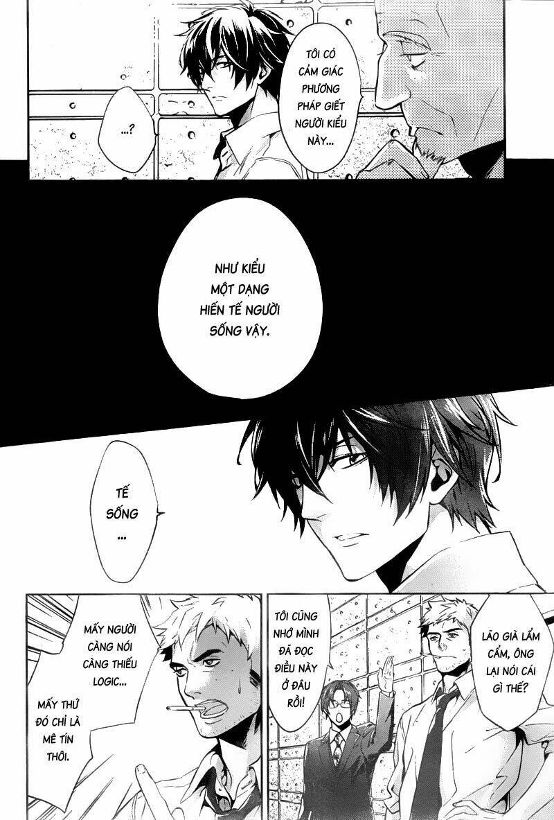 Shinrei tantei Yakumo - Thám tử tâm linh Season 1: Chapter 12