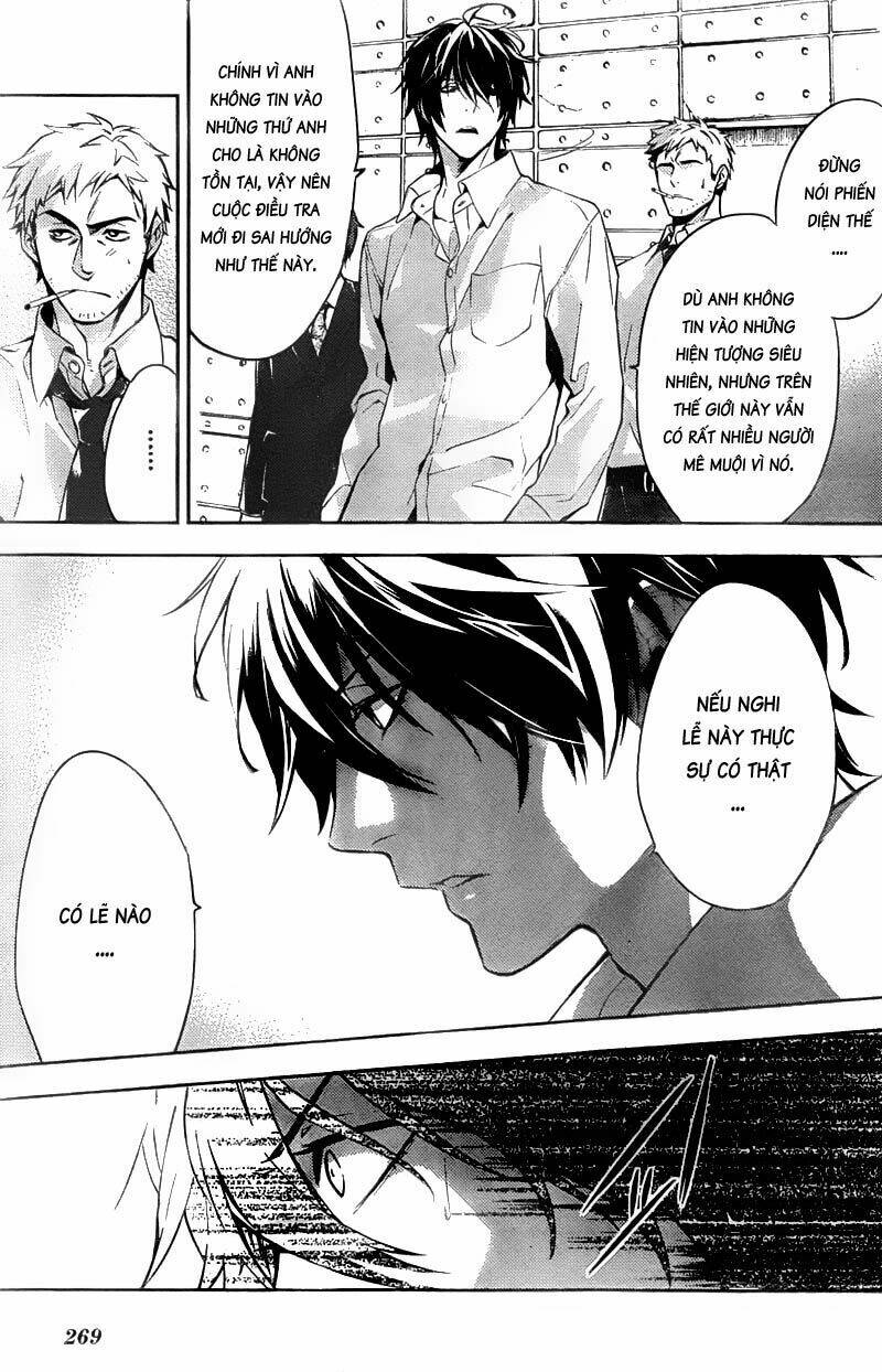 Shinrei tantei Yakumo - Thám tử tâm linh Season 1: Chapter 12