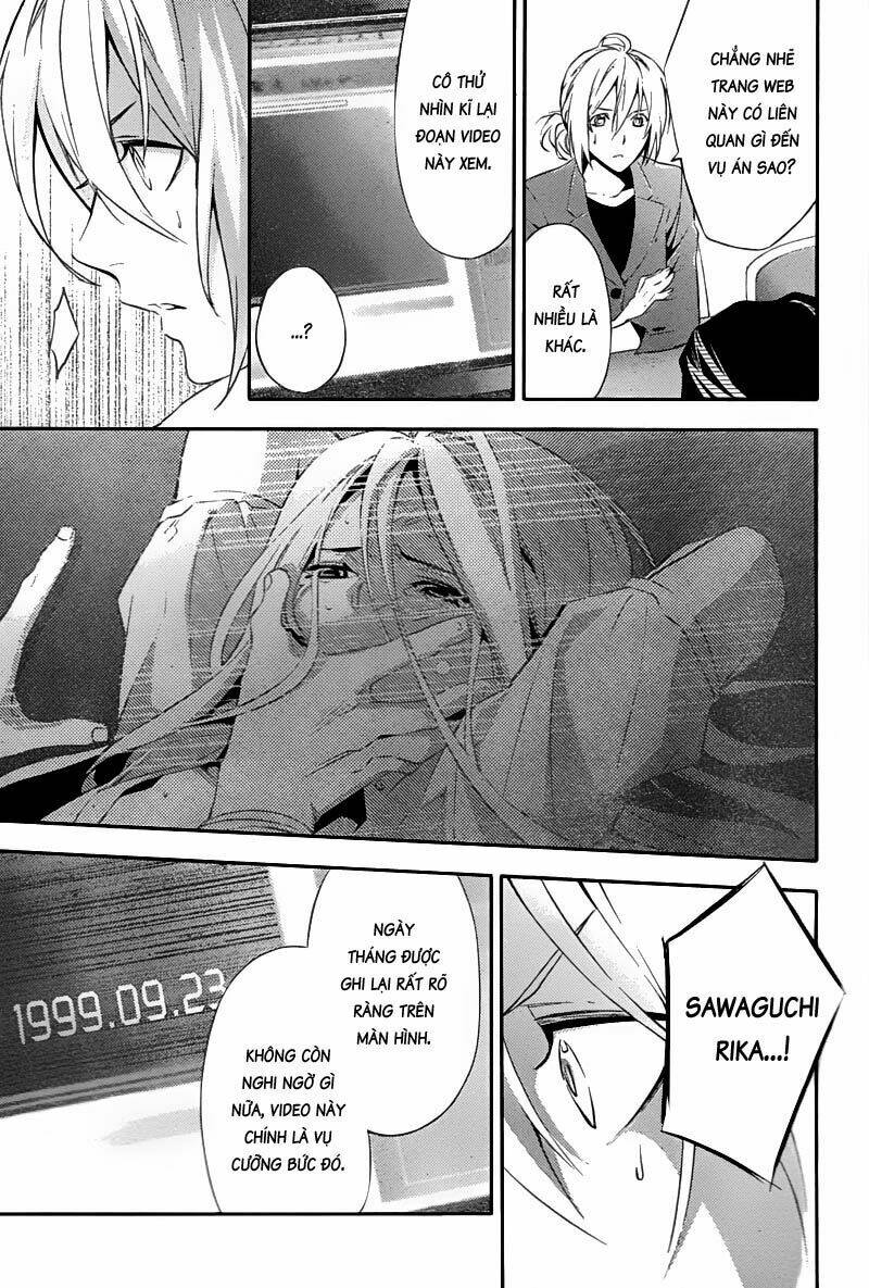 Shinrei tantei Yakumo - Thám tử tâm linh Season 1: Chapter 19