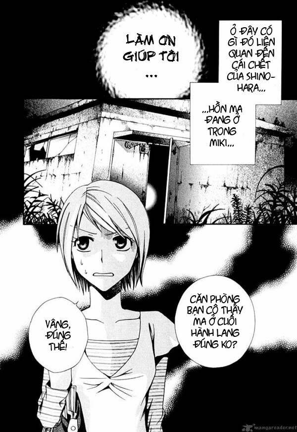 Shinrei tantei Yakumo - Thám tử tâm linh Season 1: Chapter 2