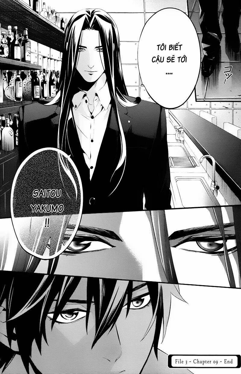 Shinrei tantei Yakumo - Thám tử tâm linh Season 1: Chapter 22