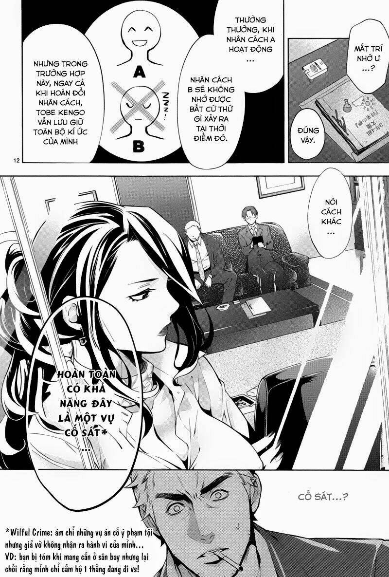 Shinrei tantei Yakumo - Thám tử tâm linh Season 1: Chapter 27