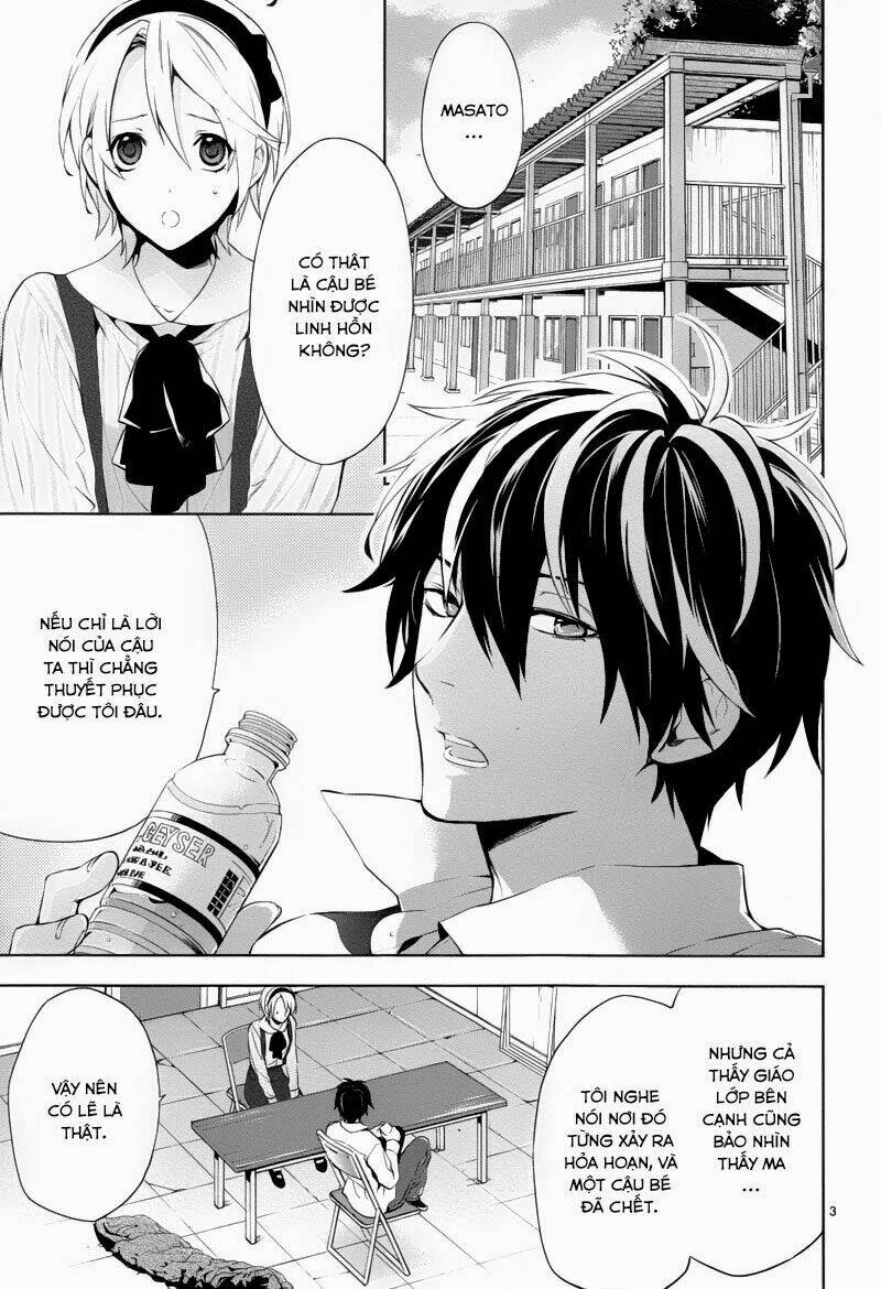 Shinrei tantei Yakumo - Thám tử tâm linh Season 1: Chapter 27