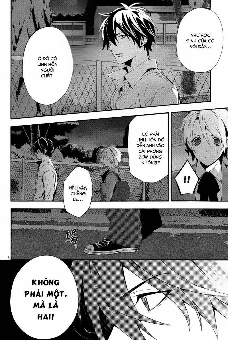 Shinrei tantei Yakumo - Thám tử tâm linh Season 1: Chapter 28