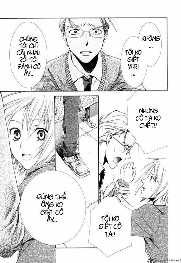 Shinrei tantei Yakumo - Thám tử tâm linh Season 1: Chapter 3
