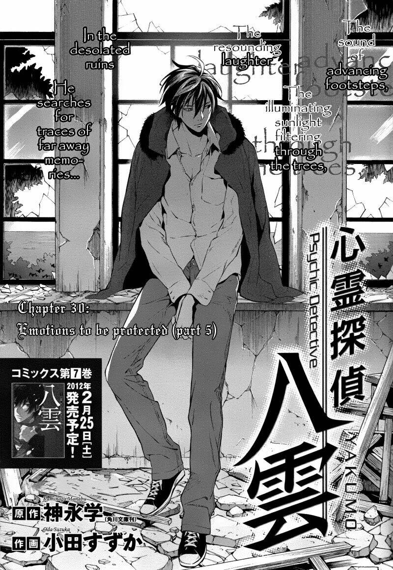 Shinrei tantei Yakumo - Thám tử tâm linh Season 1: Chapter 30
