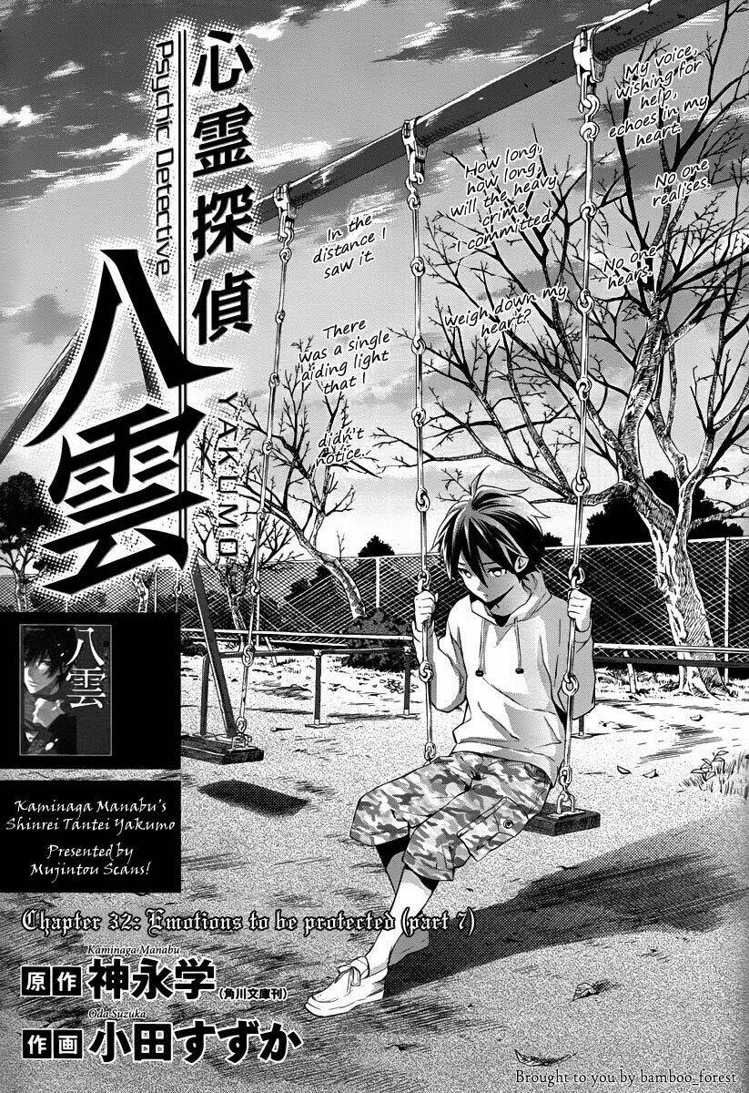 Shinrei tantei Yakumo - Thám tử tâm linh Season 1: Chapter 32