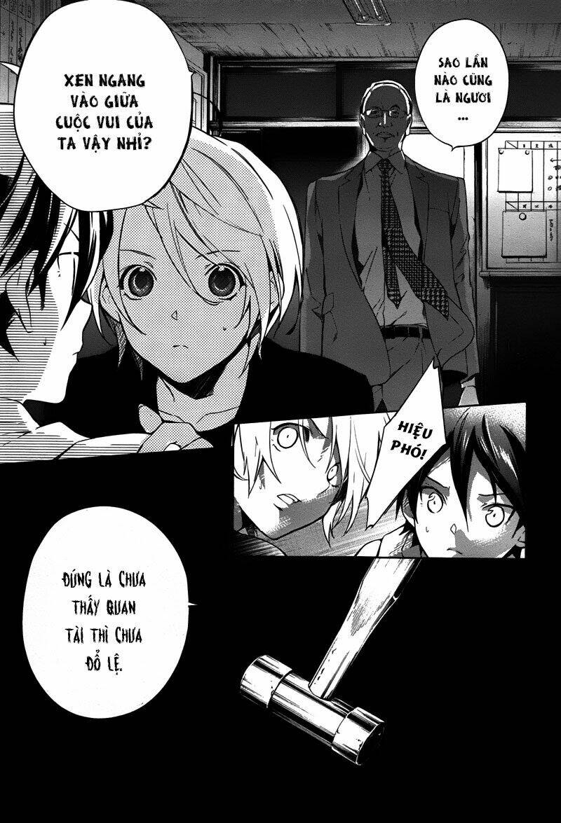 Shinrei tantei Yakumo - Thám tử tâm linh Season 1: Chapter 34