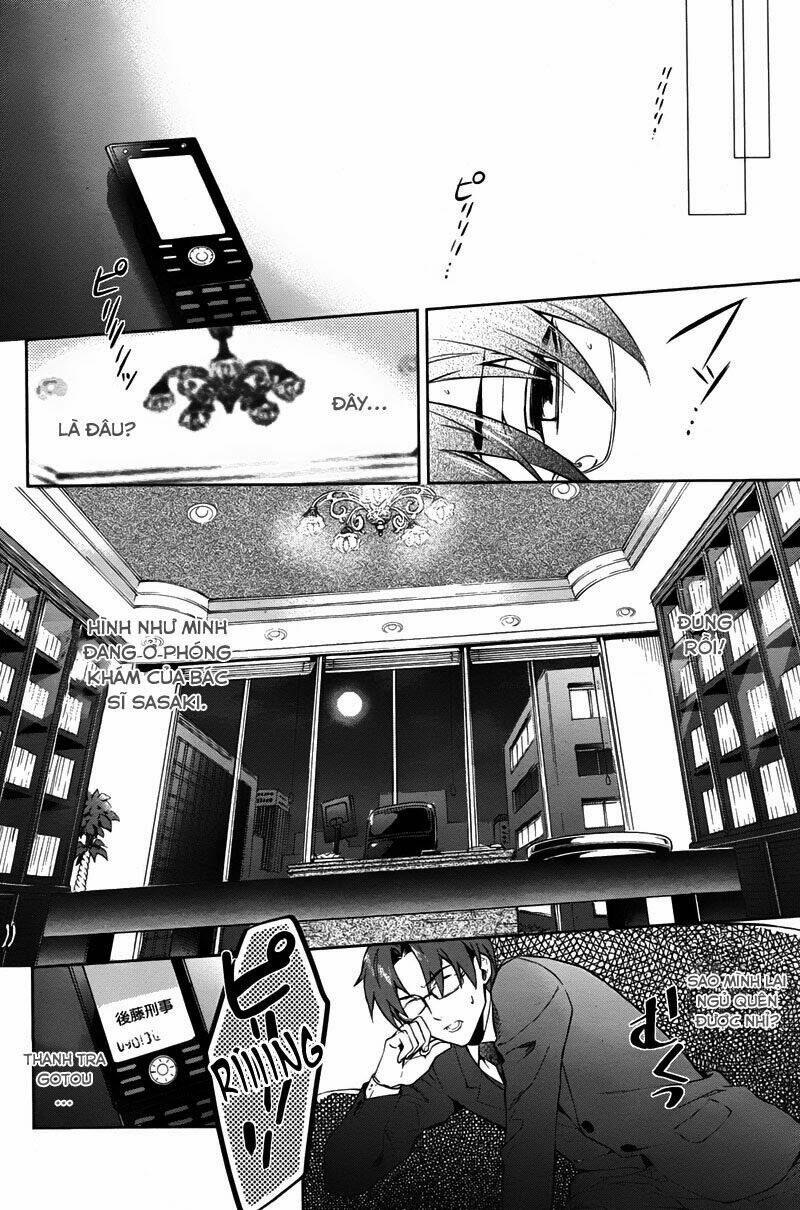 Shinrei tantei Yakumo - Thám tử tâm linh Season 1: Chapter 34