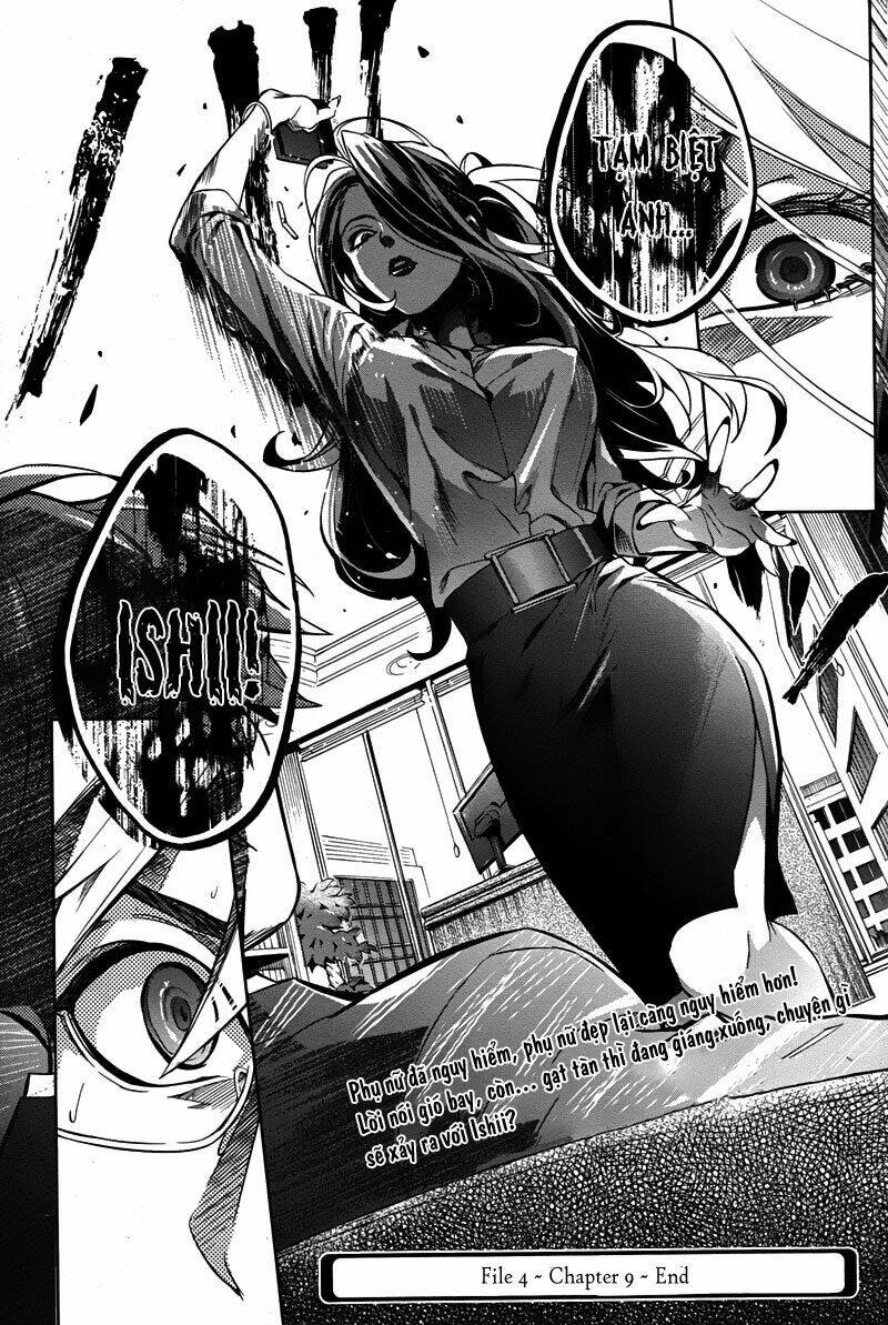 Shinrei tantei Yakumo - Thám tử tâm linh Season 1: Chapter 34