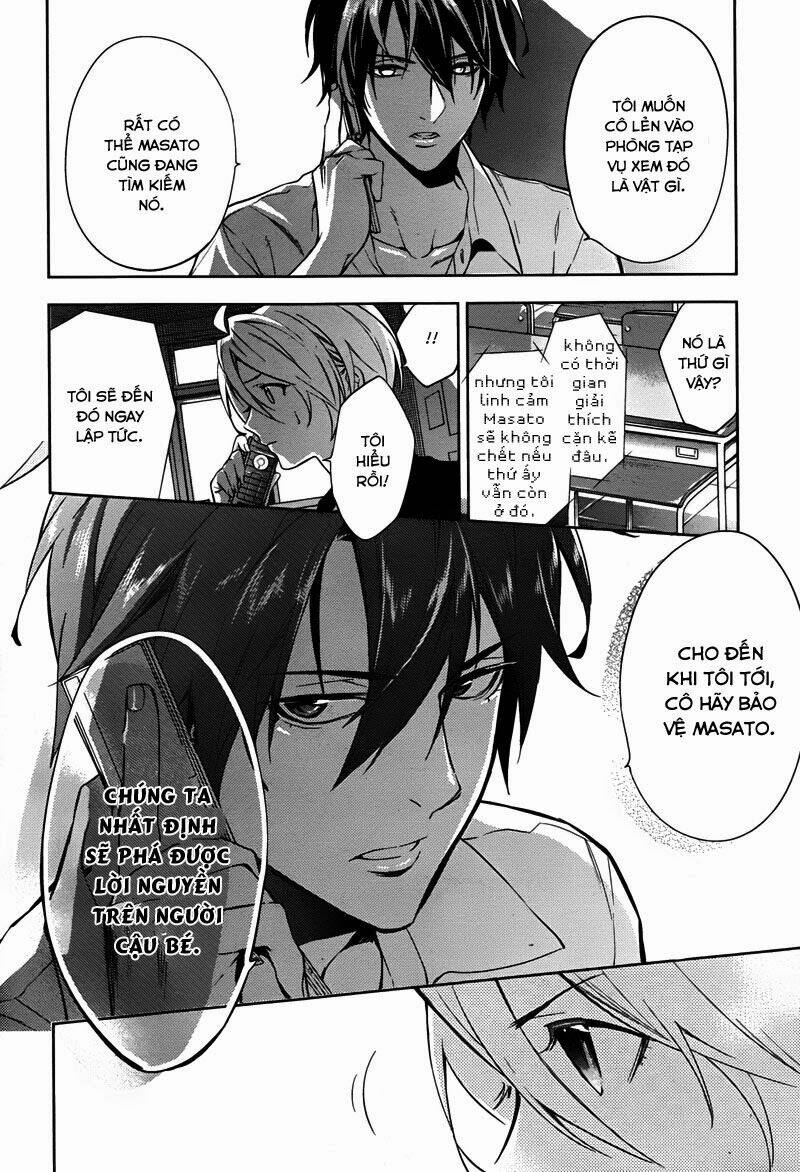 Shinrei tantei Yakumo - Thám tử tâm linh Season 1: Chapter 34