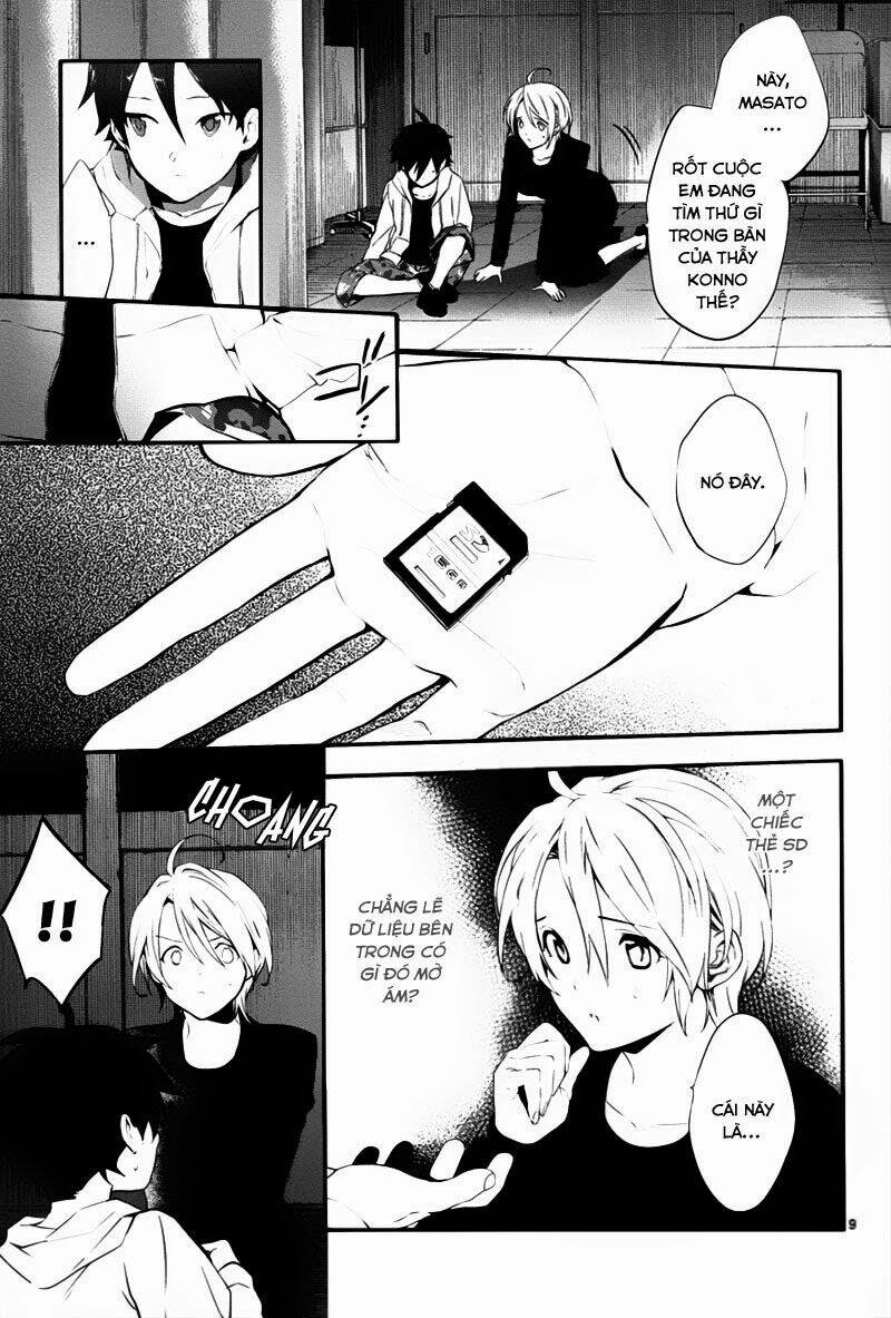 Shinrei tantei Yakumo - Thám tử tâm linh Season 1: Chapter 35