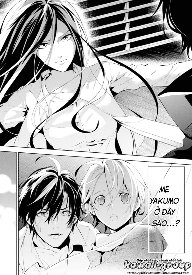 Shinrei tantei Yakumo - Thám tử tâm linh Season 1: Chapter 46