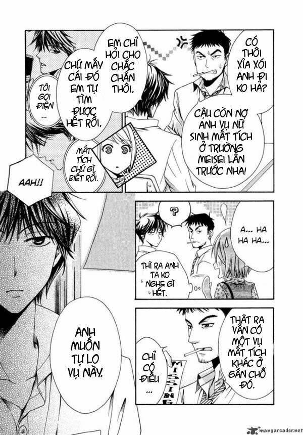 Shinrei tantei Yakumo - Thám tử tâm linh Season 1: Chapter 5