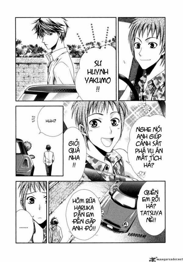 Shinrei tantei Yakumo - Thám tử tâm linh Season 1: Chapter 5