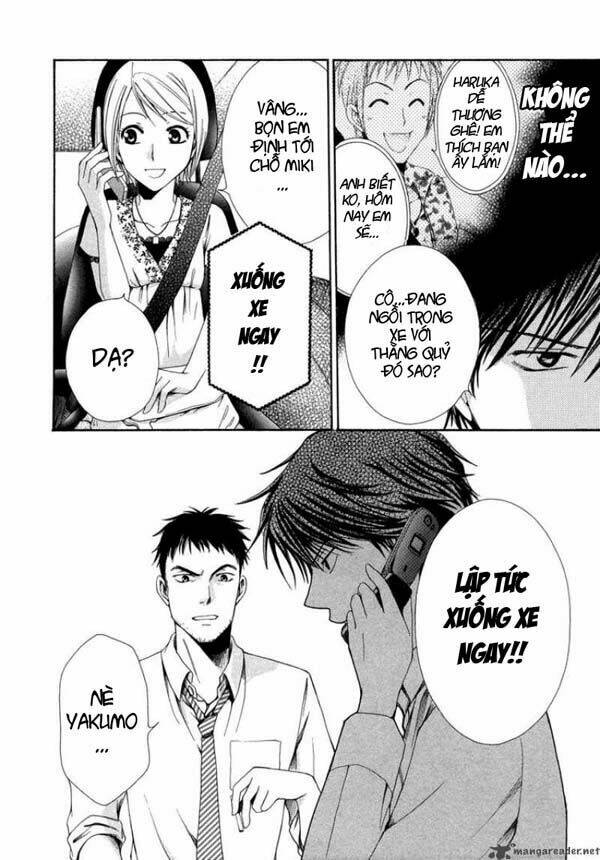 Shinrei tantei Yakumo - Thám tử tâm linh Season 1: Chapter 5