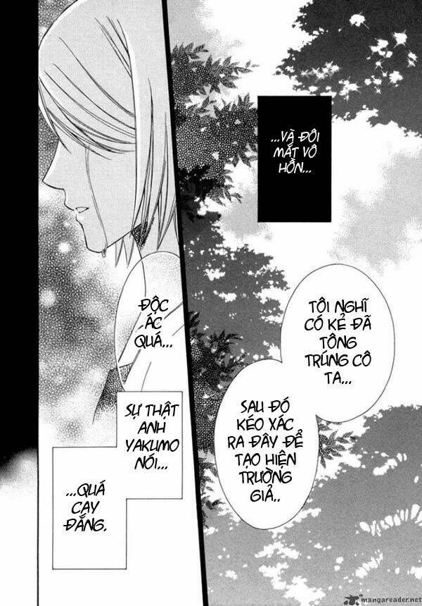 Shinrei tantei Yakumo - Thám tử tâm linh Season 1: Chapter 5