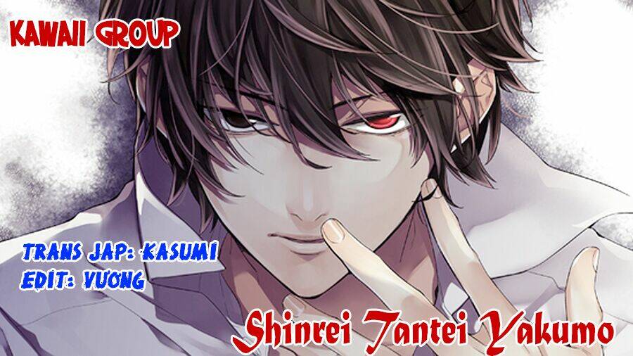 Shinrei tantei Yakumo - Thám tử tâm linh Season 1: Chapter 50