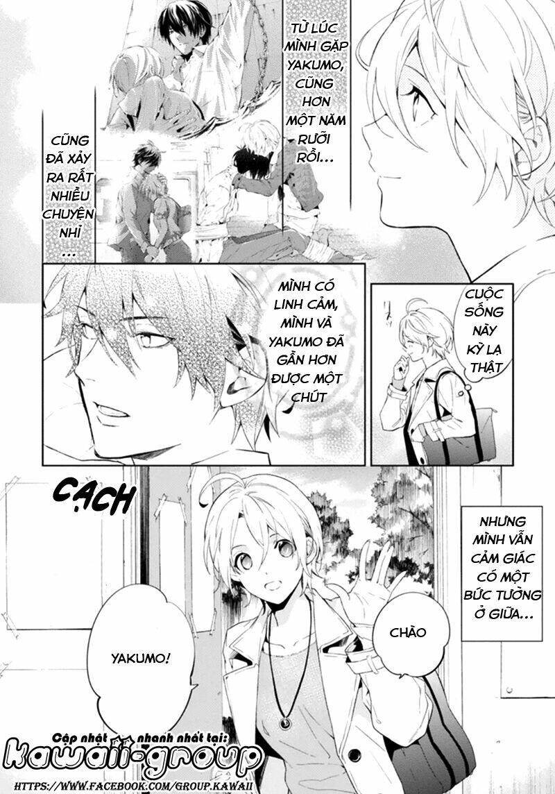 Shinrei tantei Yakumo - Thám tử tâm linh Season 1: Chapter 50