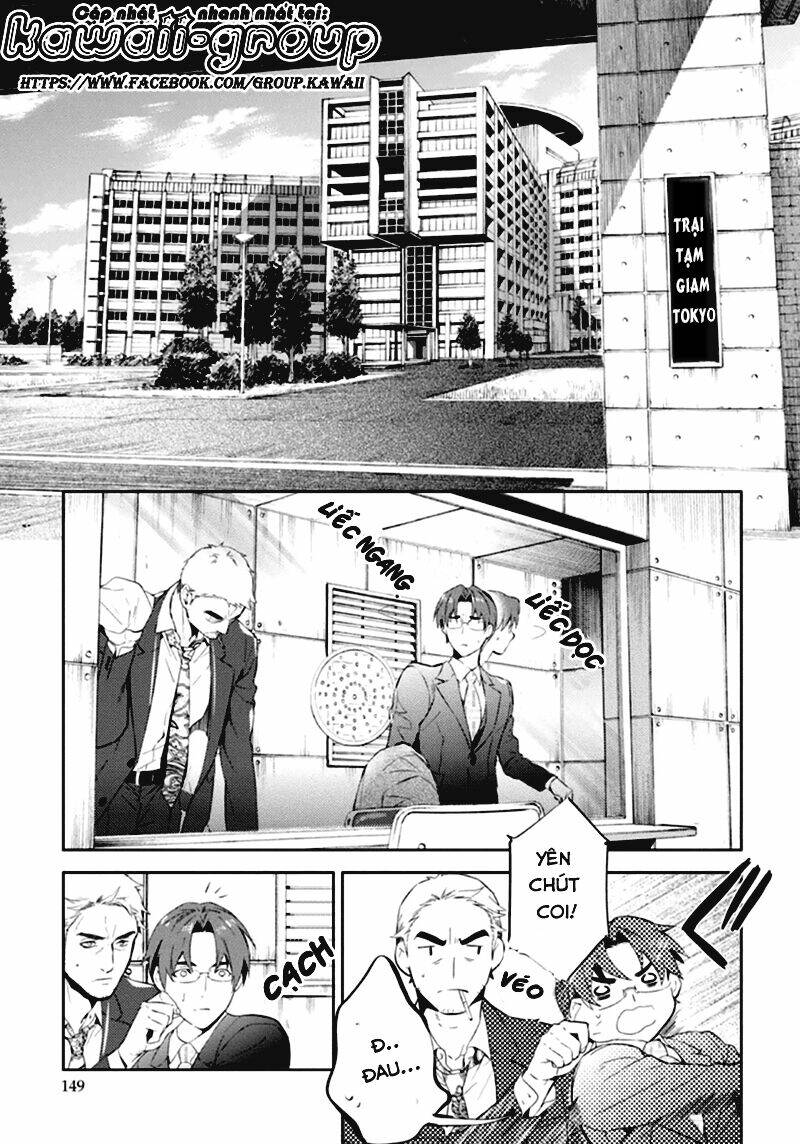 Shinrei tantei Yakumo - Thám tử tâm linh Season 1: Chapter 50