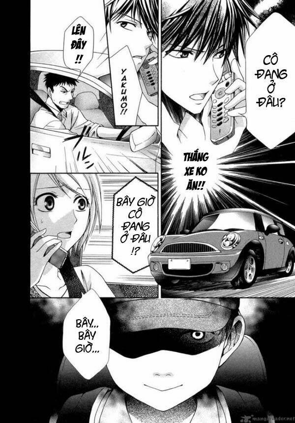 Shinrei tantei Yakumo - Thám tử tâm linh Season 1: Chapter 6