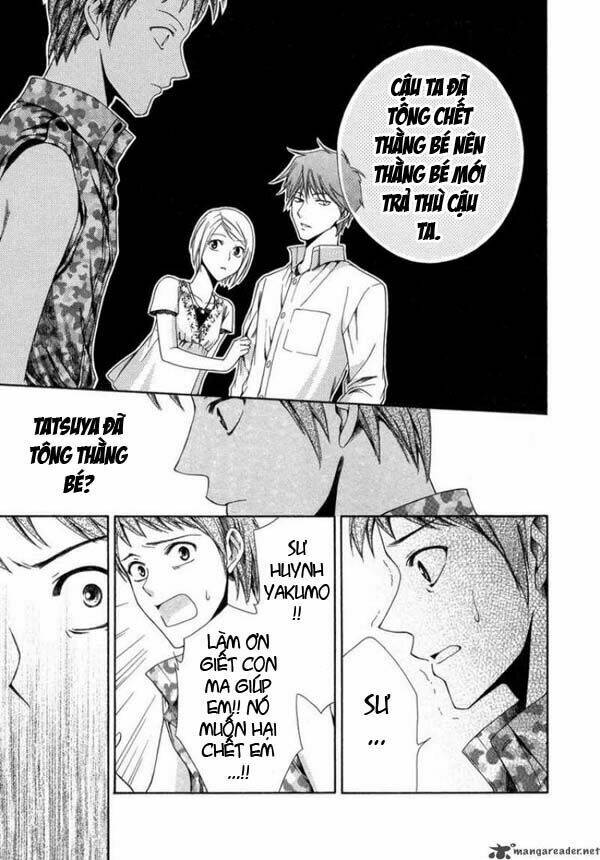 Shinrei tantei Yakumo - Thám tử tâm linh Season 1: Chapter 6