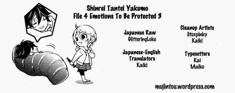 Shinrei Tantei Yakumo: Chapter 28