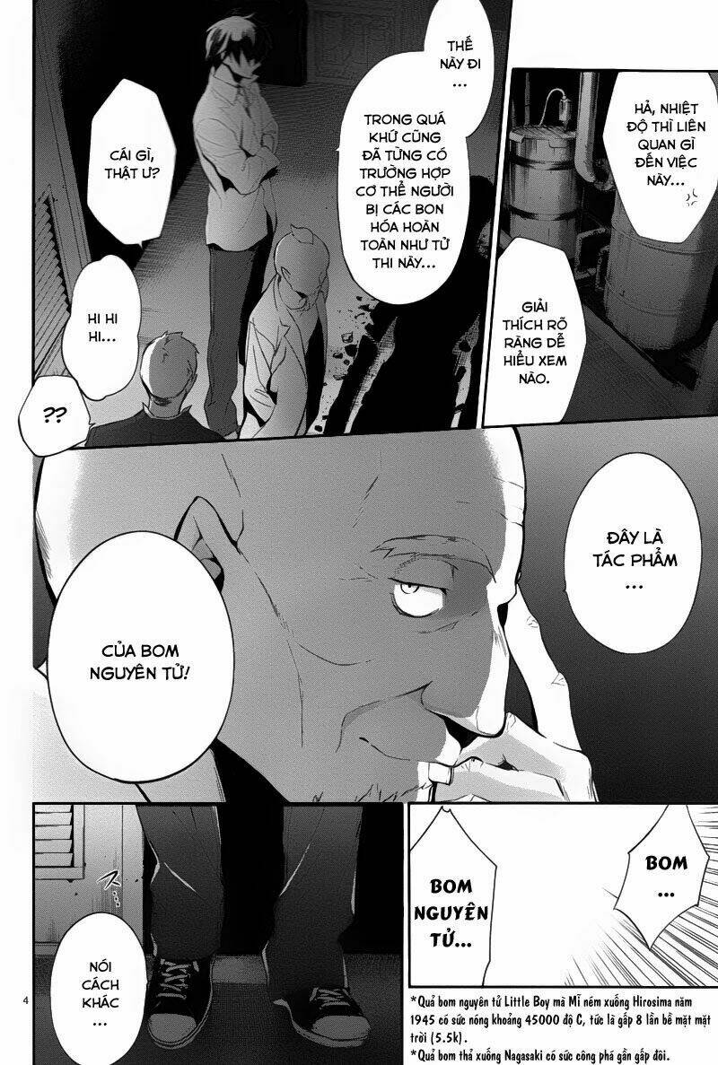 Shinrei Tantei Yakumo: Chapter 28
