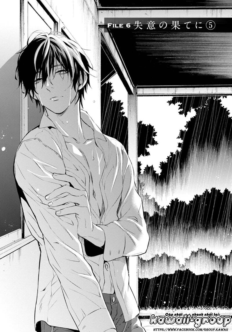 Shinrei Tantei Yakumo: Chapter 54